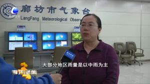 中超聯(lián)賽我市主場(chǎng)賽事遭遇陰雨天氣