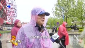 河北華夏幸福主場(chǎng)戰(zhàn)平北京人和