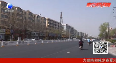 世界地球日：呵護(hù)地球 我們一直在做