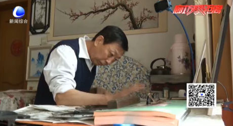 六旬老人指掌作畫 獨(dú)具特色期待傳承