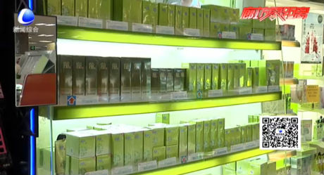 別被春天“黑”了 防曬霜要涂起來(lái)