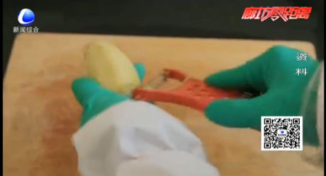 土豆變綠后不能食用？