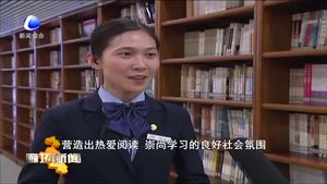我市各地舉辦世界讀書日系列活動