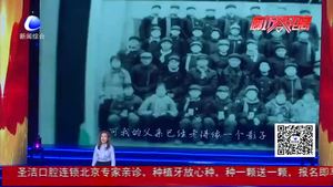 “2018廊坊好故事”總決賽頒獎(jiǎng)盛典隆重舉行