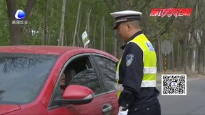 交警部門開展農(nóng)村地區(qū)交通秩序大整治行動(dòng)