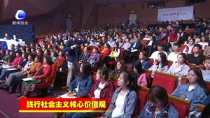 “廊坊好故事”總決賽暨頒獎(jiǎng)盛典精彩上演