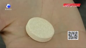 泡騰片 你喝對了嗎？