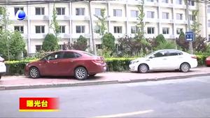 機動車亂停亂放 市容交通受影響