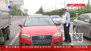 市民點贊交通秩序大整治