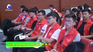 “善行河北·德潤燕趙”先進(jìn)典型基層巡講活動(dòng)在我市舉行