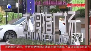 勞務(wù)派遣起糾紛 律師提醒維權(quán)要依法