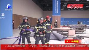 廊坊消防支隊(duì)開發(fā)區(qū)大隊(duì)備戰(zhàn) 為