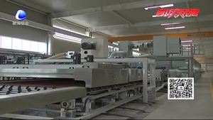 2018年一季度我市商務(wù)工作：開發(fā)區(qū)改革建設(shè)穩(wěn)步推進(jìn)