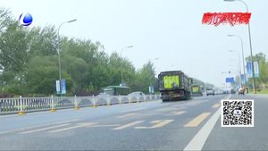 廊坊環(huán)衛(wèi)智慧管控平臺正式啟用