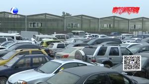 交警加強(qiáng)巡邏整治 已取消車位上停車被拖