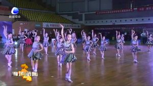 2018中國(guó)·廊坊國(guó)際標(biāo)準(zhǔn)舞（體育舞蹈）全國(guó)公開(kāi)賽舉辦