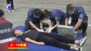 市衛(wèi)計(jì)委開展緊急醫(yī)療救援暨“5·18”經(jīng)洽會應(yīng)急救治保障實(shí)戰(zhàn)演練