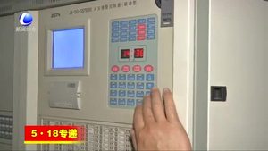 廊坊開發(fā)區(qū)消防大隊(duì)對“5·18”經(jīng)洽會場館進(jìn)行檢查