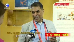 異域風情印度展 多種形式促交流