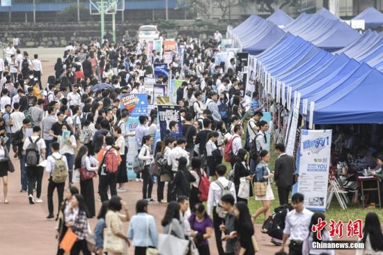 點擊進入下一頁