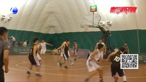 2018中信國(guó)安“眾望天亞杯”籃球精英賽拉開帷幕