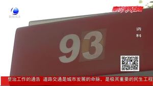 新一輪成品油調(diào)價窗口將于今日24時開啟