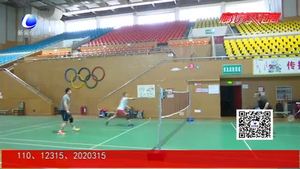 市體育館公布2018年免費或地收費開放方案