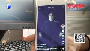 抖音應(yīng)不應(yīng)該分級？市民有話說