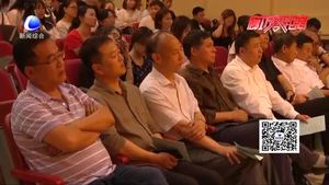 師范學(xué)院音樂學(xué)院舉辦第十二屆學(xué)生技能大賽頒獎晚會