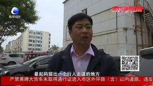 曝光臺：建國道部分路段交通混亂待整治