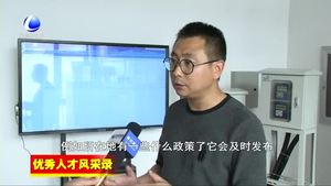 楊帆起航眾創(chuàng)空間：為創(chuàng)新者楊帆 助創(chuàng)業(yè)者起航