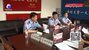 關(guān)注學(xué)生出行安全 多部門聯(lián)合開(kāi)展校車安全管理