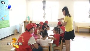 扣好人生第一?？圩樱菏袣埪?lián)多措并舉關(guān)懷殘疾兒童健康成長(zhǎng)