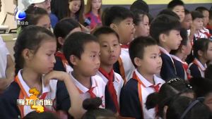 京津冀首屆圖書展舉辦《荊棘奶酪兒童文學(xué)系列叢書——媽媽小時(shí)候》新書分享會(huì)