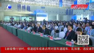 2018年中國(guó)圖書館年會(huì)在廊坊舉辦