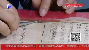 品味文化盛宴 感知現(xiàn)代與傳統(tǒng)技藝的碰撞