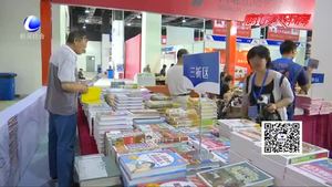 走進首屆京津冀圖書展覽會暨全民閱讀文化節(jié)