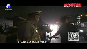 路遇查酒駕 騎車人主動要求吹一下