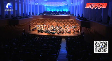 “圖書館人之夜”音樂會精彩上演