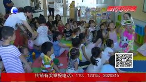 親子讀書會：書香潤童年 閱讀促成長