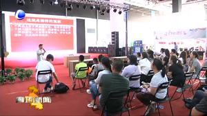 首屆京津冀圖書展覽會(huì)暨全民閱讀文化街各項(xiàng)活動(dòng)將彩紛呈