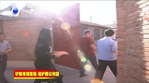 香河縣錢(qián)旺鎮(zhèn)開(kāi)展鏟除傳銷(xiāo)毒瘤 維護(hù)群眾利益普法宣傳活動(dòng)