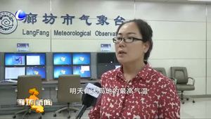 本周我市天氣以多云到陰為主 周后期多間歇性陣雨或雷陣雨