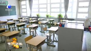 我市高考考場(chǎng)布置完畢 保證考生安全安心赴考