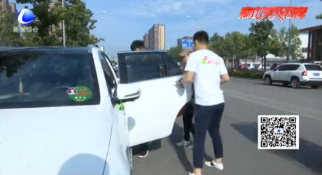 “愛(ài)心送考”再起航 廊坊LF愛(ài)心車隊(duì)助力高考