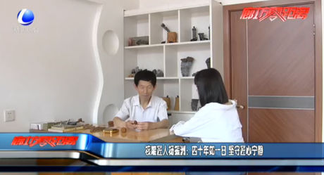 核雕匠人楊振洲：四十年如一日堅守匠心寧靜