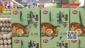 粽子采購熱 食用要適量