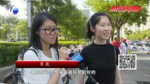 滴滴夜間順風(fēng)車限同性合乘 將上線測試護(hù)航模式