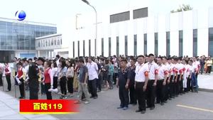 市公安消防支隊開展夏季防火培訓(xùn)進企業(yè)活動