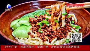 今日夏至：晝晷已云極 宵漏自此長